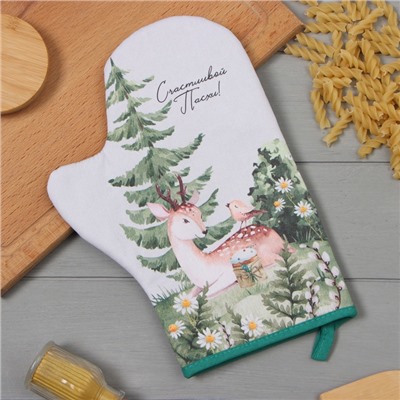 Прихватка-варежка «Этель. Лесная сказка», 20×28 см, белая