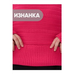 Джемпер NEWVAY, 1051484