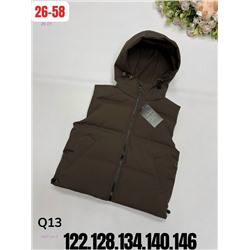 жилет 2057133-2