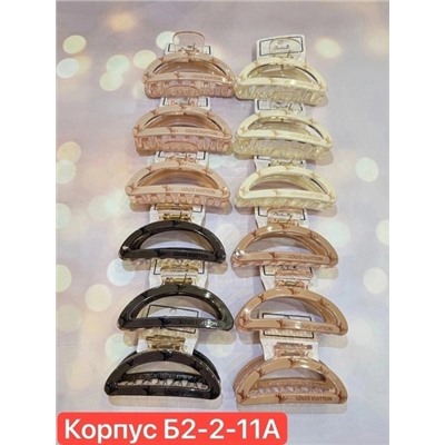 Заколка для волос #22904062