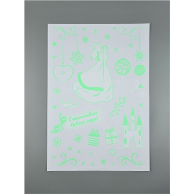 Виниловые наклейки «Новогодние», со светящимся слоем, 35 × 50 см, 2 листа