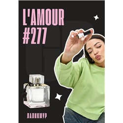 L'Amour / GET PARFUM 277
