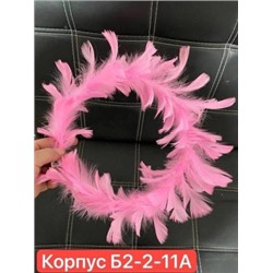 Артикул #22753240