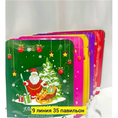 Маска #23077316