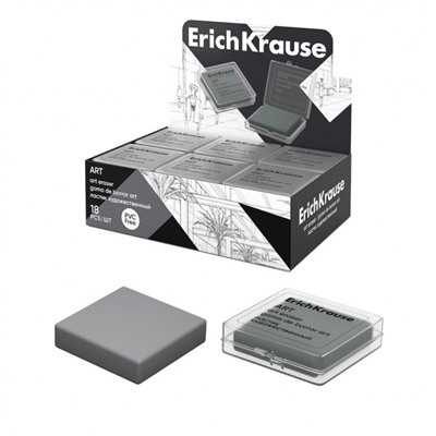 Ластик EK46161 ArtBerry в пластиковом футляре 43x43x9 мм ErichKrause