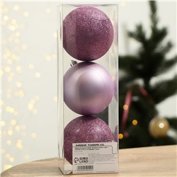 Шары ёлочные «Успеха в Новом году!», пластик, d=8, 3 шт., розовые