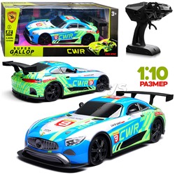 Машина "Скоростной вираж" на р/у, 27 MHz, в коробке