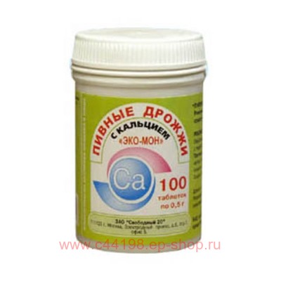 ПИВНЫЕ ДРОЖЖИ ЭКО-МОН КАЛЬЦИЙ N100 ТАБЛ