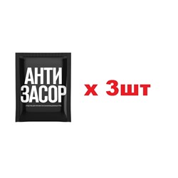 Б38-1 Золушка Средство для прочистки канализационных труб 90г Антизасор 3шт