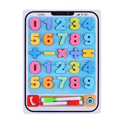 Игра развивающая "Весёлый счёт"