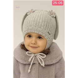 шапка 2050320-3