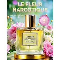 Парфюм #22903882