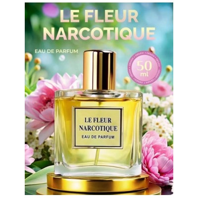 Парфюм #22903882