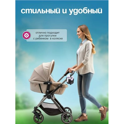 Держатель #23100517