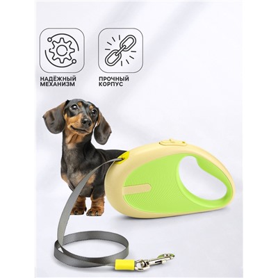 Рулетка - поводок для собак, лента 3 метра, зелёная