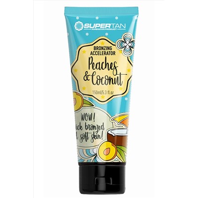 SuperTan Крем для солярия / Peaches Coconut & Cream, 150 мл KRISTALLER, 1110867