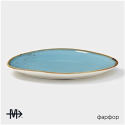 Блюдо для подачи Magistro «Церера», 18.2×16.3 см, фарфор, голубое