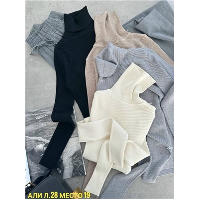 Артикул #23117653