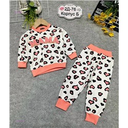 костюм 1983841-5