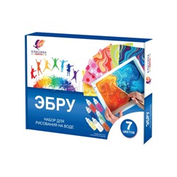 Набор для рисования на воде "Эбру" 7 цветов