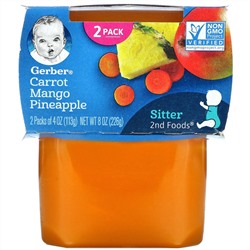 Gerber, Carrot Mango Pineapple, Sitter, 2 Pack, 4 oz (113 g) Each