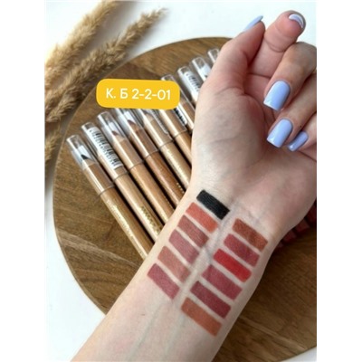 Карандаш #23032075