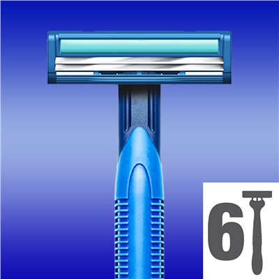 Станок для бритья одноразовый Dʤɪˈlett БЛЮ-2 Plus (6 шт.) с увлажняющей полосой и ручкой из эластомера (Оригинал)