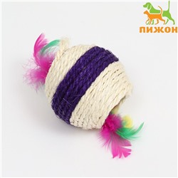 Шарик сизалевый большой с пластиковым внутри, 7.5 см, фиолетовый/белый