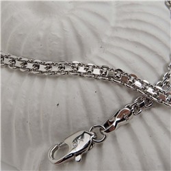 XUPING Браслет арт. 48 0865 (id 288518)