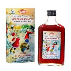 Новогодний безалкогольный алтайский медовый бальзам на травах Vitamuno «Анти-простудный», 250 мл
