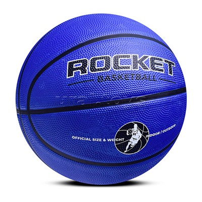 Мяч баскетбольный ROCKET 600г
