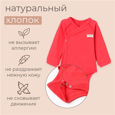 Боди детское MINAKU, рост 80-86 см, красное