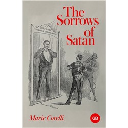 АСТ Marie Corelli "The Sorrows of Satan"