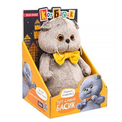 Мягкая игрушка «Кот Басик в галстуке - бабочке», 19 см