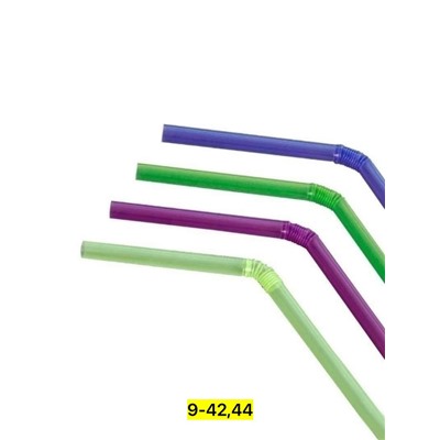 Артикул #23042353