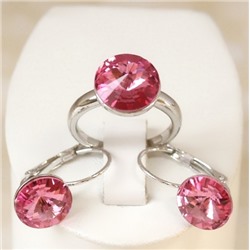 Комплект SW Н01-9637  размер 17 18 18,5