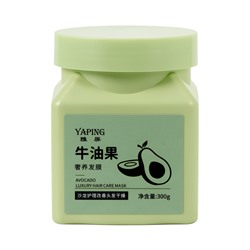 Маска для волос с экстрактом авокадо, 300 г