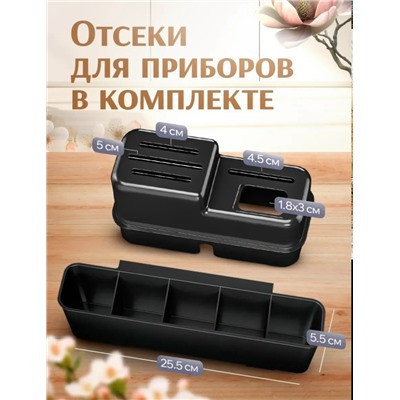 Органайзер для хранения #23343240