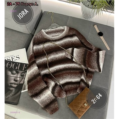 Пуловер 2058457-6