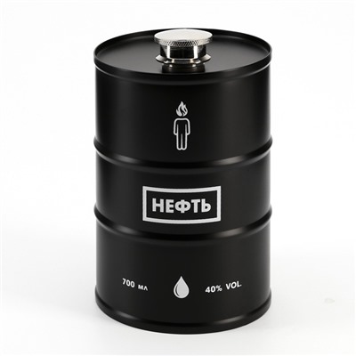 Фляжка «Запас нефти», нержавеющая сталь, 700 мл, 25 oz