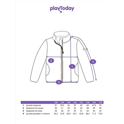 473054 PLAYTODAY Куртка