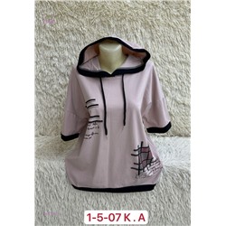 Футболка 1981479-2