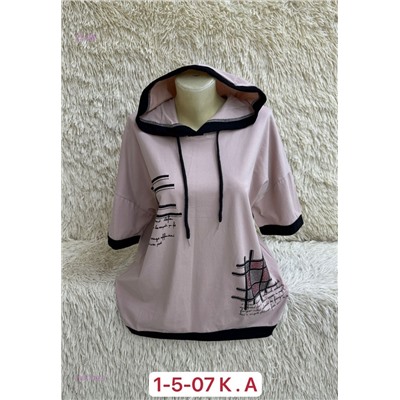 Футболка 1981479-2