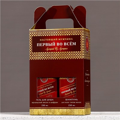 Подарочный набор ЧИСТОЕ СЧАСТЬЕ «Первому во всём»: гель для душа и шампунь для волос виски, 2×250 мл