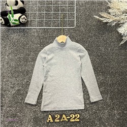 кофта 2054520-3