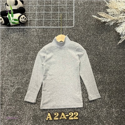 кофта 2054520-3