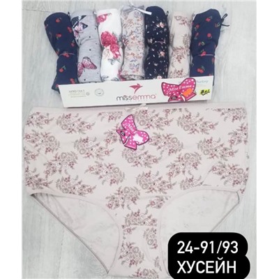 трусы НЕДЕЛЬКА ВЕЛИКАН