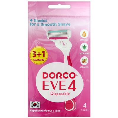 Станок для бритья для ЖЕНЩИН с несъемной головкой DORCO EVE/SHAI Vanilla-4 (4 шт.), FRA 200-(3+1)P