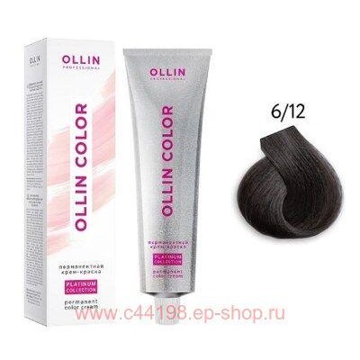 OLLIN COLOR Platinum Collection 6/12 100 мл Перманентная крем-краска для волос