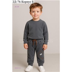 брюки 1984015-2